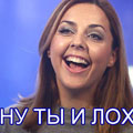 Аватара пользователя