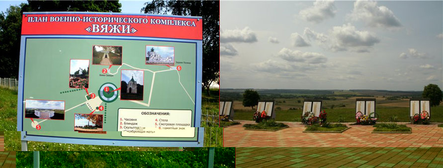 yadumau.jpg