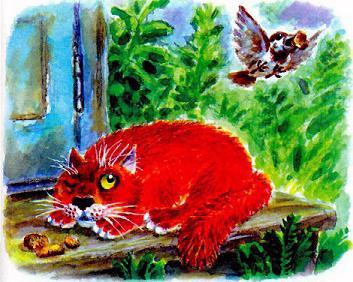 Сказки-несказки: Красная горка. Сказка Бианки В.  Иллюстрации: Э.Назаров