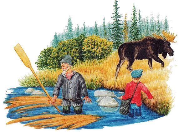 Водяной конь. Автор: Виталий Бианки