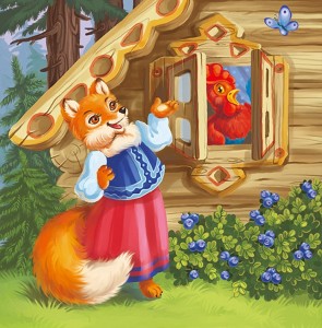 Кот, петух и лиса. Русские народные сказки