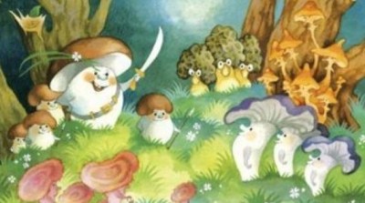 Война грибов