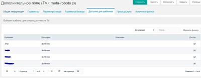 MODX. Дополнительное TV поле:  meta-robots
