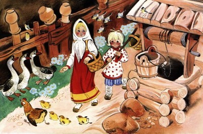 Пряничный домик. Русская народная сказка. Маша, Ваня и Медведь