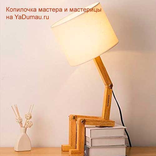Лампа человечек из брусочков