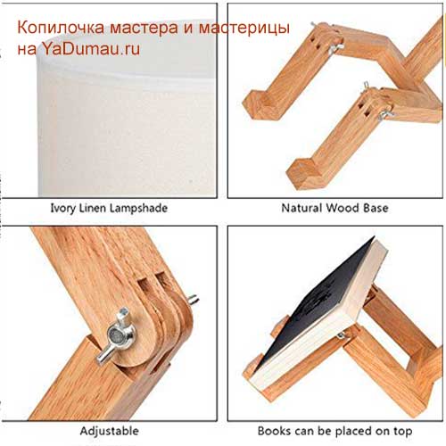 Лампа человечек из брусочков